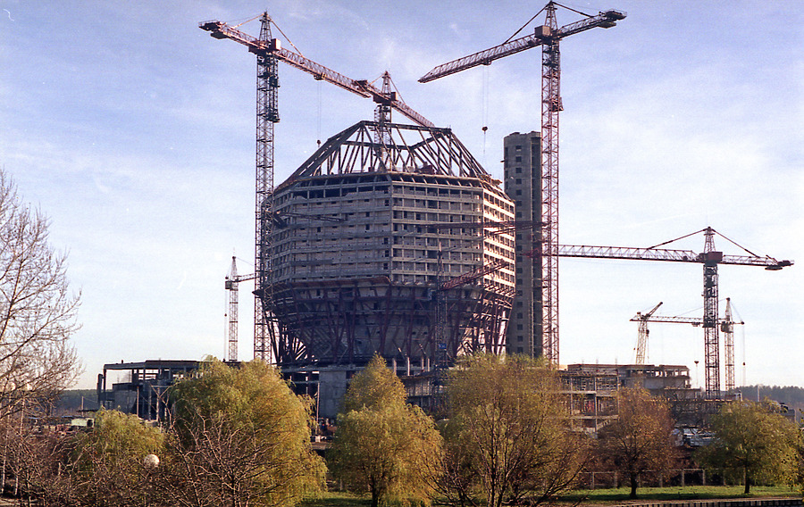 National Library of Belarus by Alexei Bobko