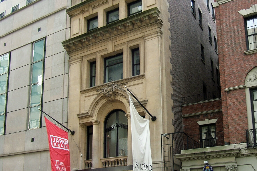 10 West 56th Street