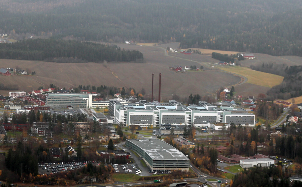 Nye Akershus Universitetssykehus