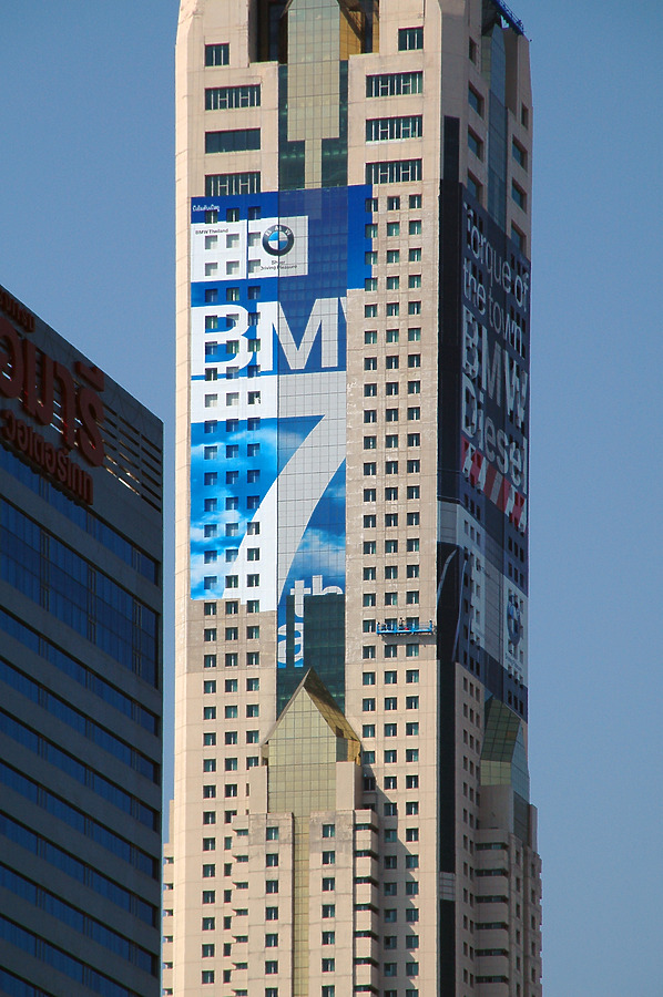 Baiyoke Tower II by John Bek