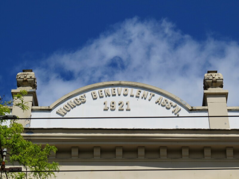 114-458-253