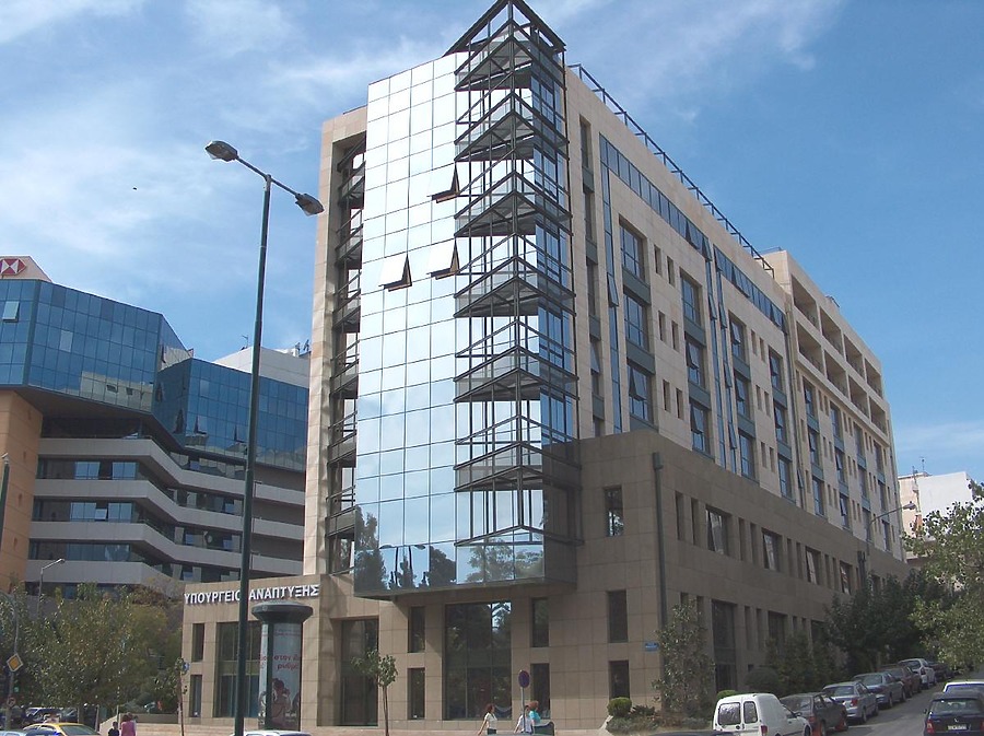 Ministry of Development by Gregory Maloukos