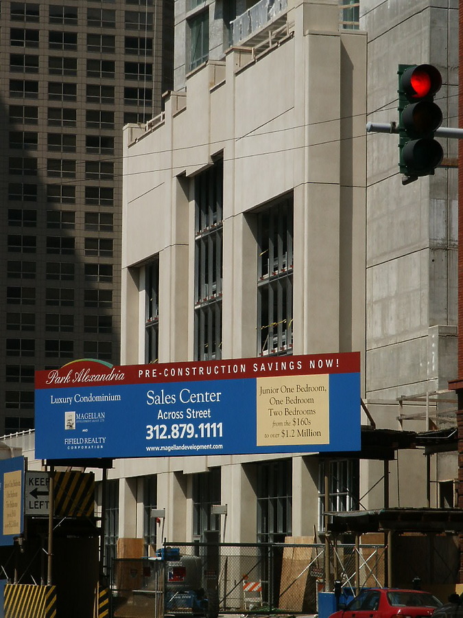 Park Alexandria by Daniel Kieckhefer