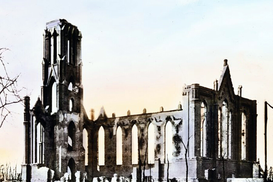Holy Name Cathedral