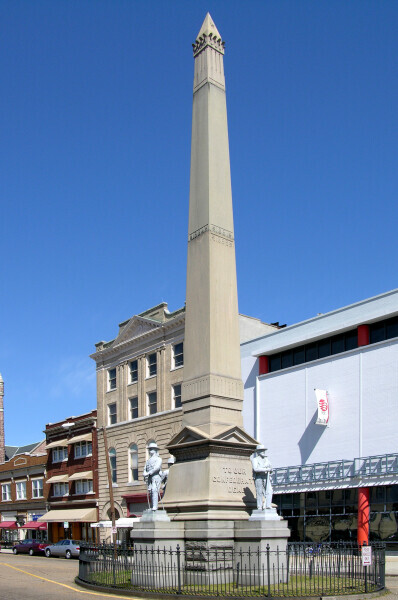 Confederate Memorial