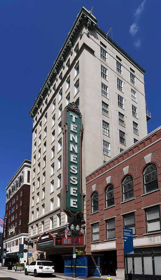 Burwell Building by John W. Cahill