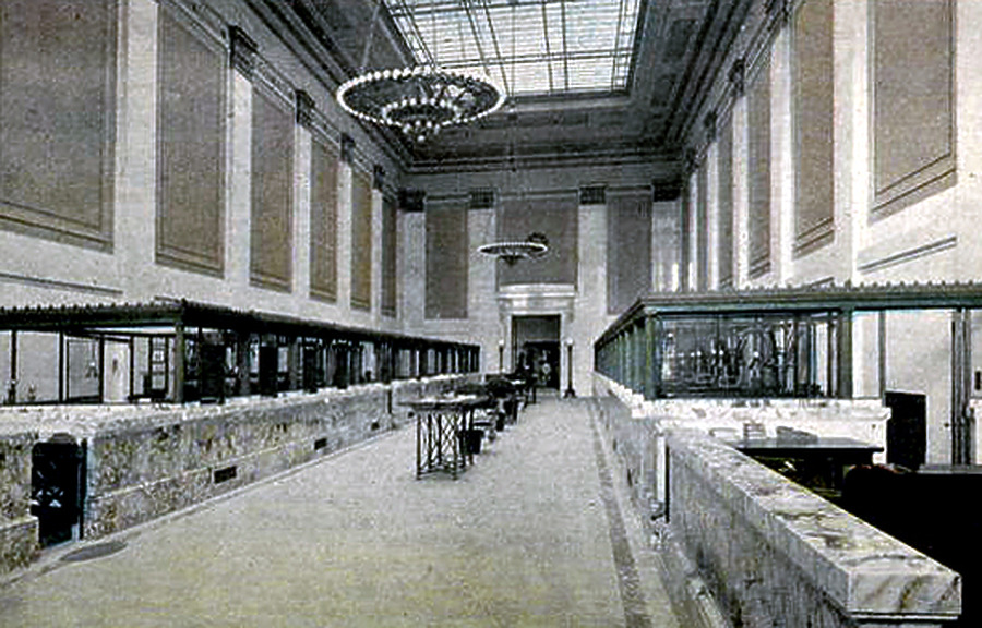 Metropolitan Tower by S.S. Kresge