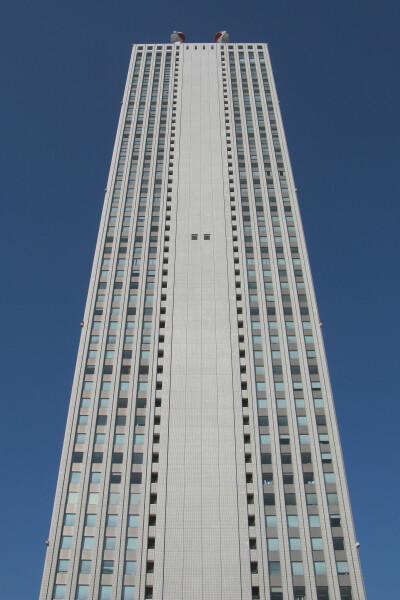 Sunshine 60 Building