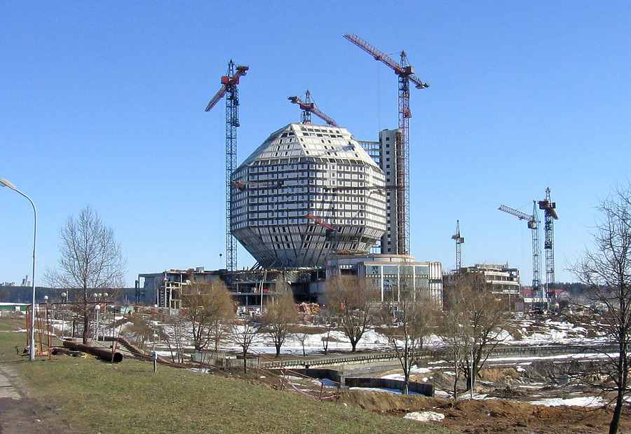 National Library of Belarus by Alexei Bobko