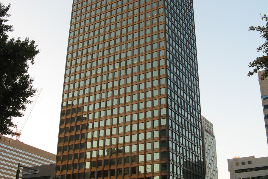 SK Building