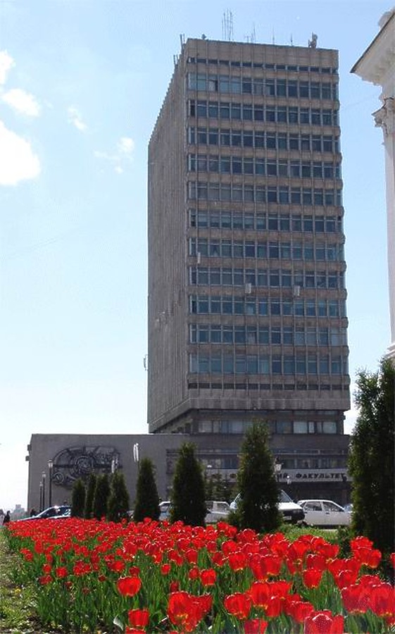 Faculty of Physics Building by unknown