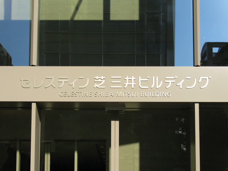 128-049-581