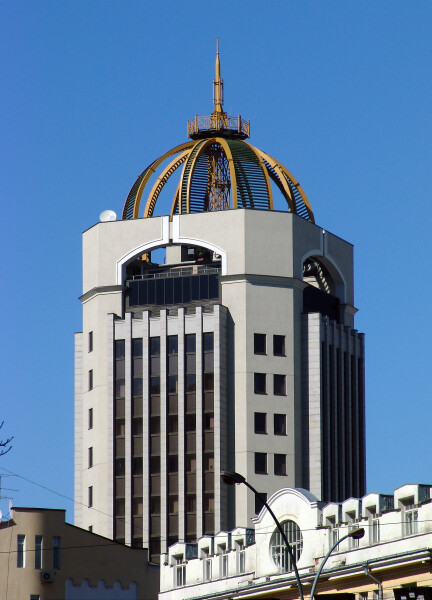Supreme Court of Russia