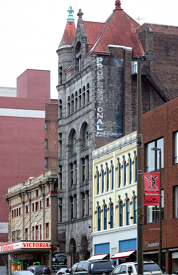 Professional Building by rmcgervey