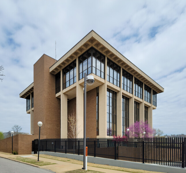 John Paul Hammerschmidt Federal Building