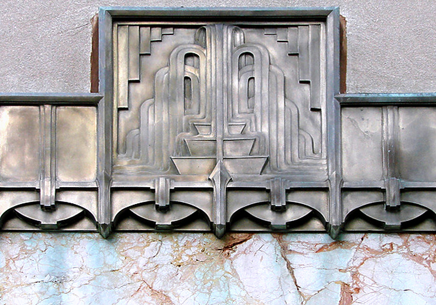 Reynolds Building by Seth Gaines
