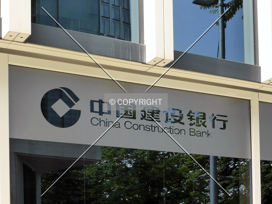 Rhein-Main-Center by Nephilim