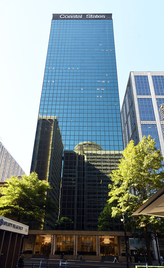 260 Peachtree Building by John W. Cahill