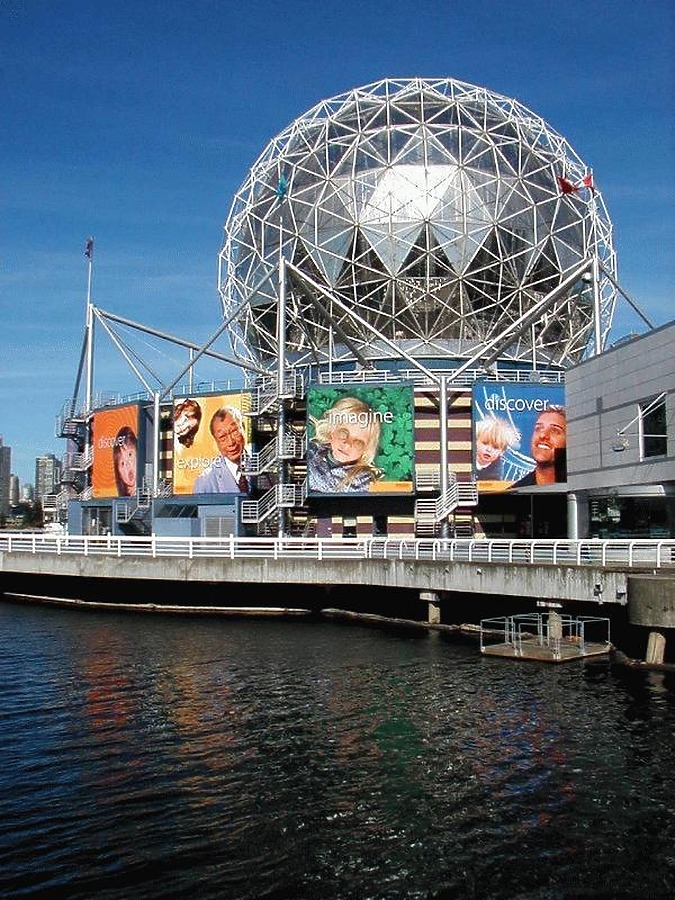 Science World by Garrett Stout