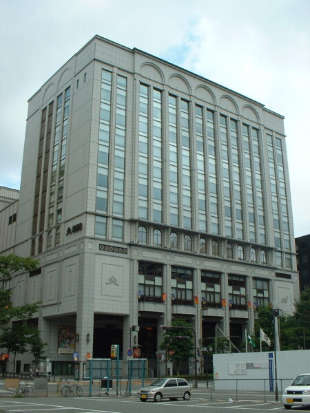 East Site Office