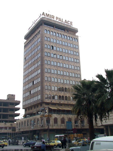 Amir Palace Hotel