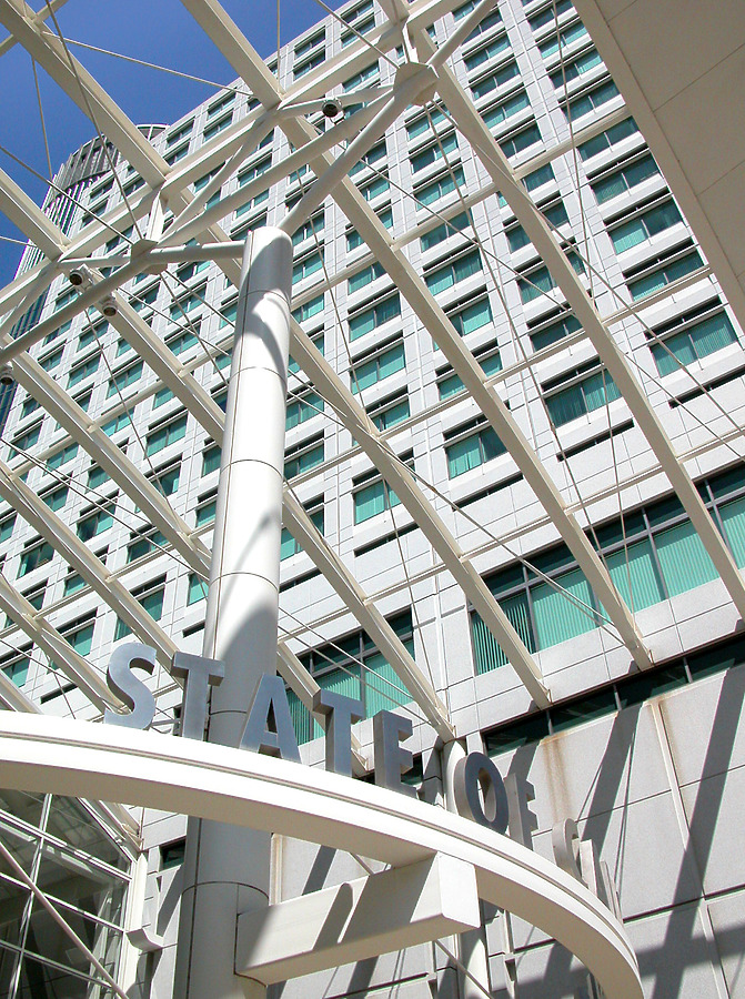 EM Harris State Office Building by Jim Schwartz
