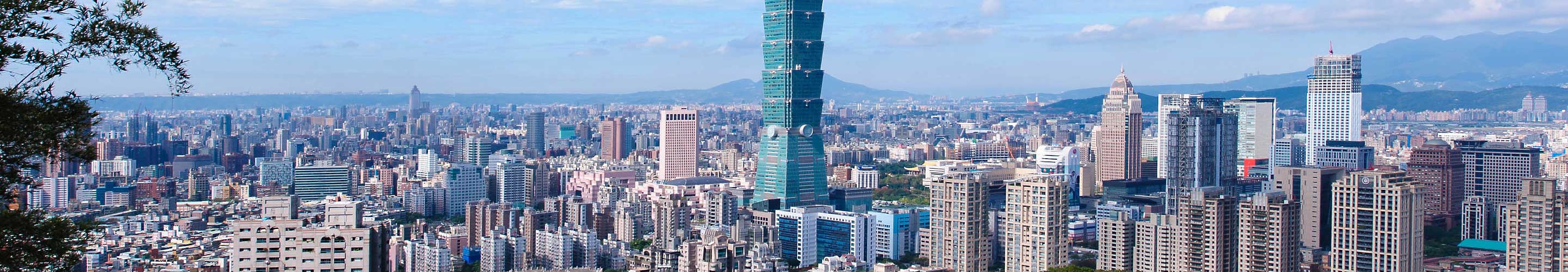 Panorama of Taipei