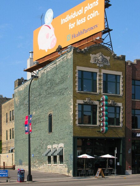 Gayety Annex