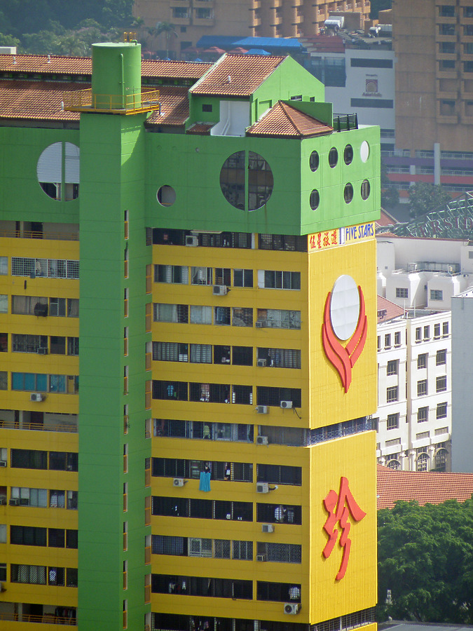 People's Park Complex by Horst Kiechle