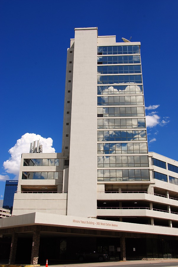 Minoru Yasui Plaza by Brian LoBue