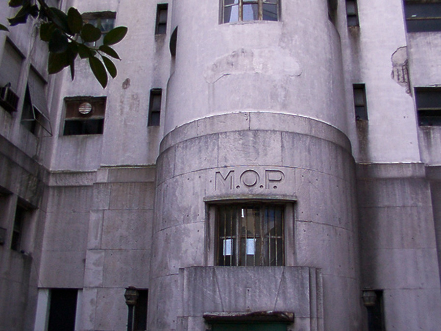 Edificio Ministerio de Obras Públicas de la Nación by Daniel Kieckhefer
