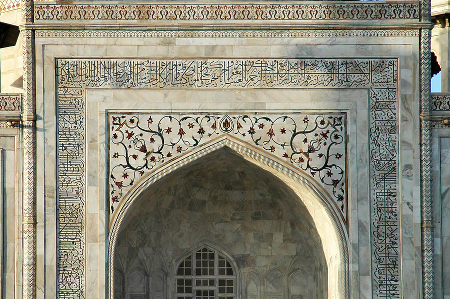 Taj Mahal by John Bek