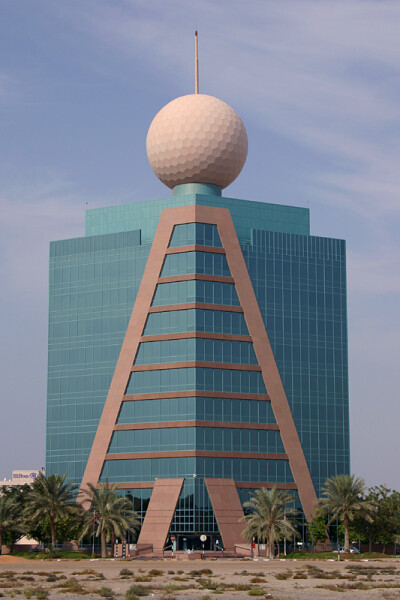 Etisalat Tower