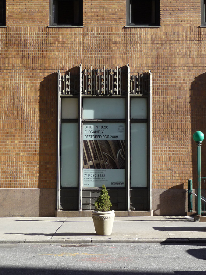 Toren by Nate Lindsey