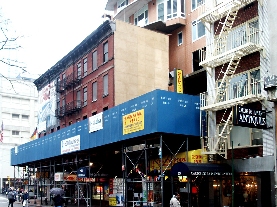 205 East 59th Street by Daniel Kieckhefer