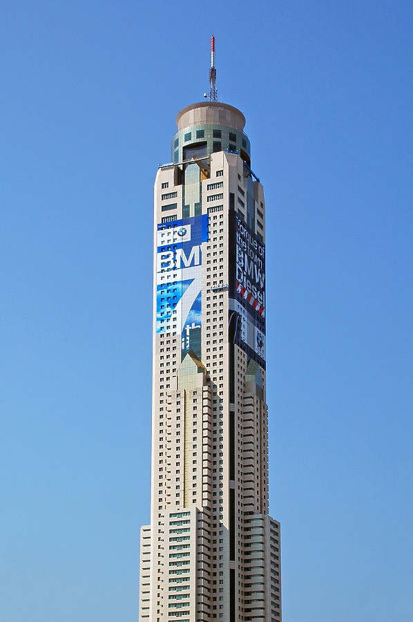 Baiyoke Tower II by John Bek