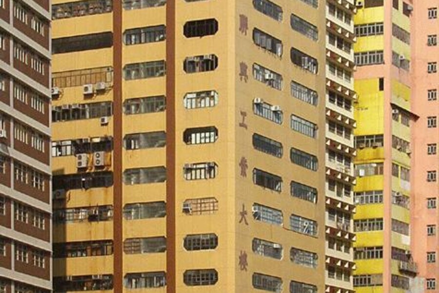 Gee Luen Hing Industrial Building