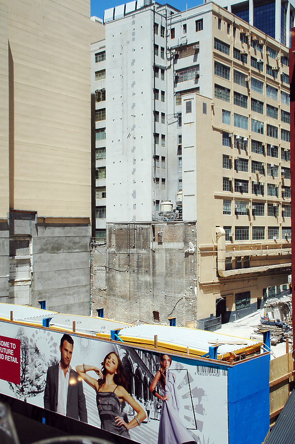 420 George Street by John Bek