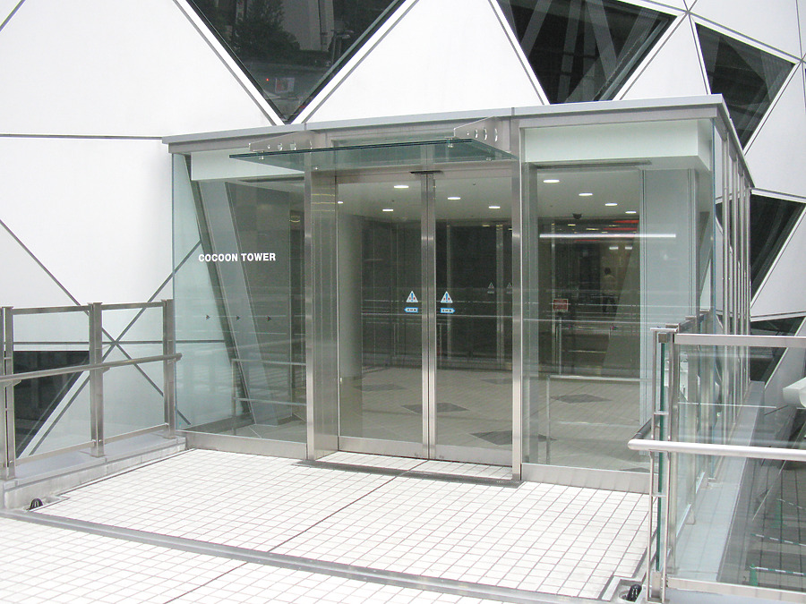 Mode Gakuen Cocoon Tower by Kevin Hemphill