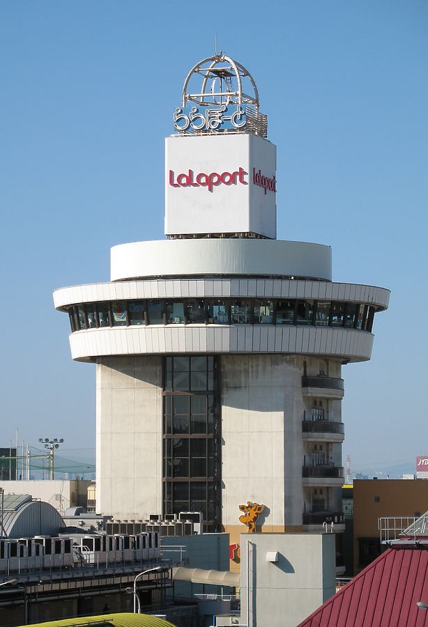 Lalaport Mitsui Building by Kevin Hemphill