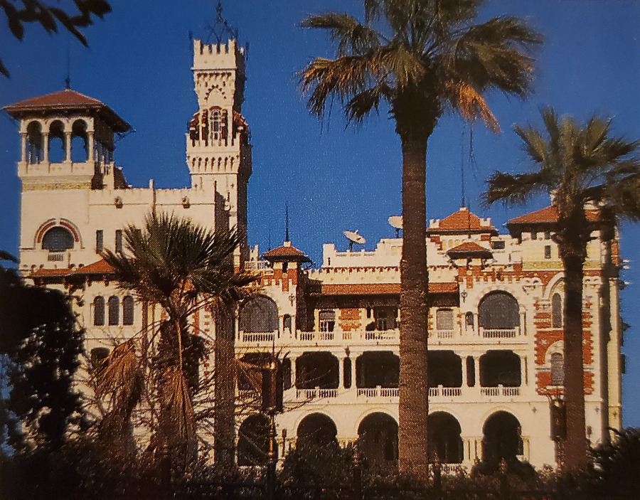 Al-Haramlik Palace by Dorling Kindersley Limited