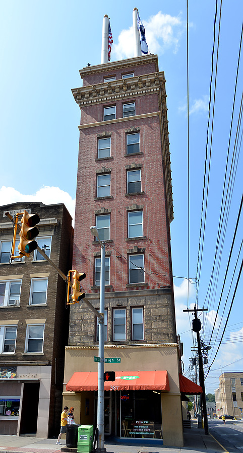 West Virginia Utilities Building by John W. Cahill