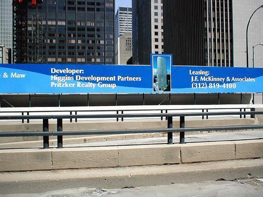 Hyatt Center by Tom Finnegan