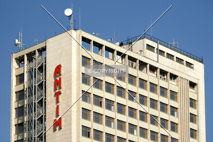Antim Tower by Serdica