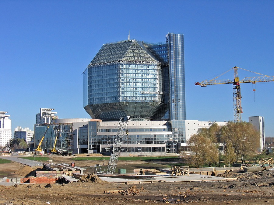National Library of Belarus by Alexei Bobko