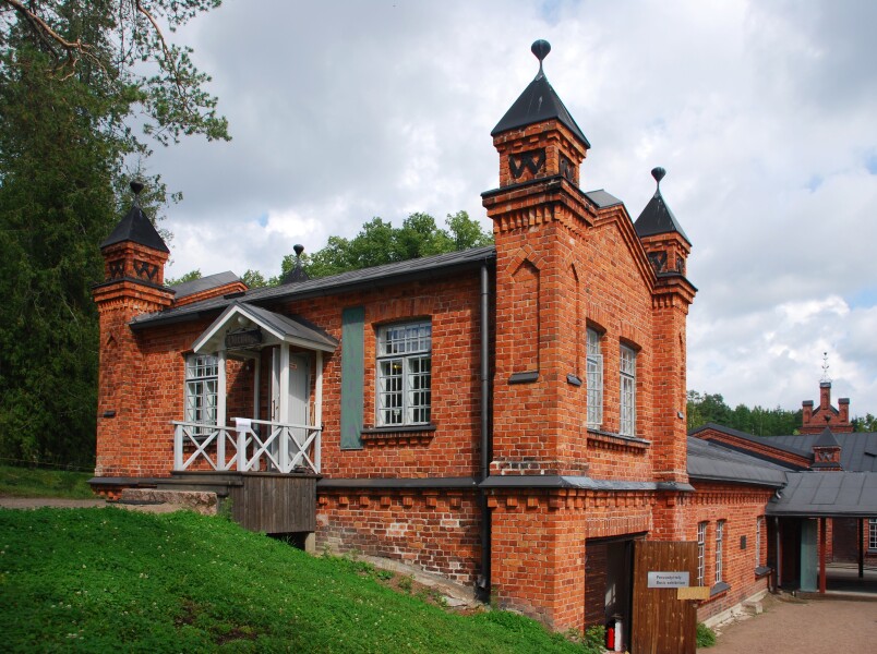 Väentupa