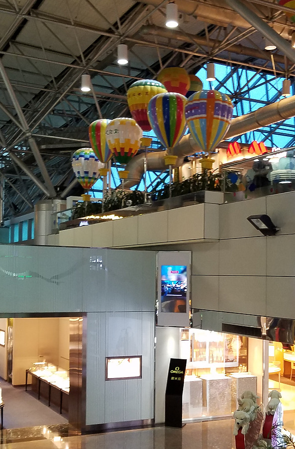 Taoyuan International Airport Terminal 1 by Ryan Hildebrand