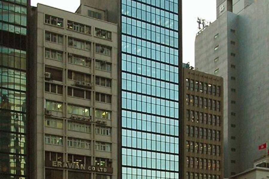 Fung House