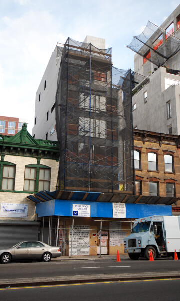 263 Bowery