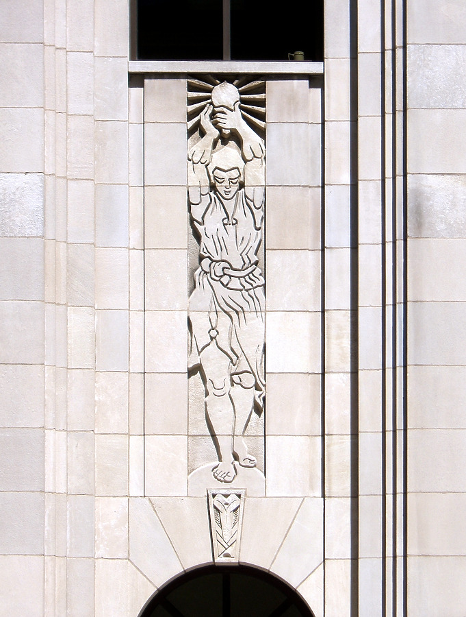 Pennsylvania Power & Light Building by John Cahill